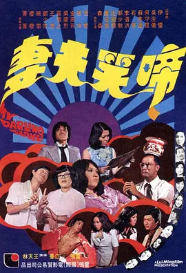国产自av